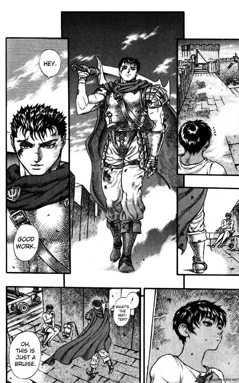 Berserk, Chapter 8 image 17