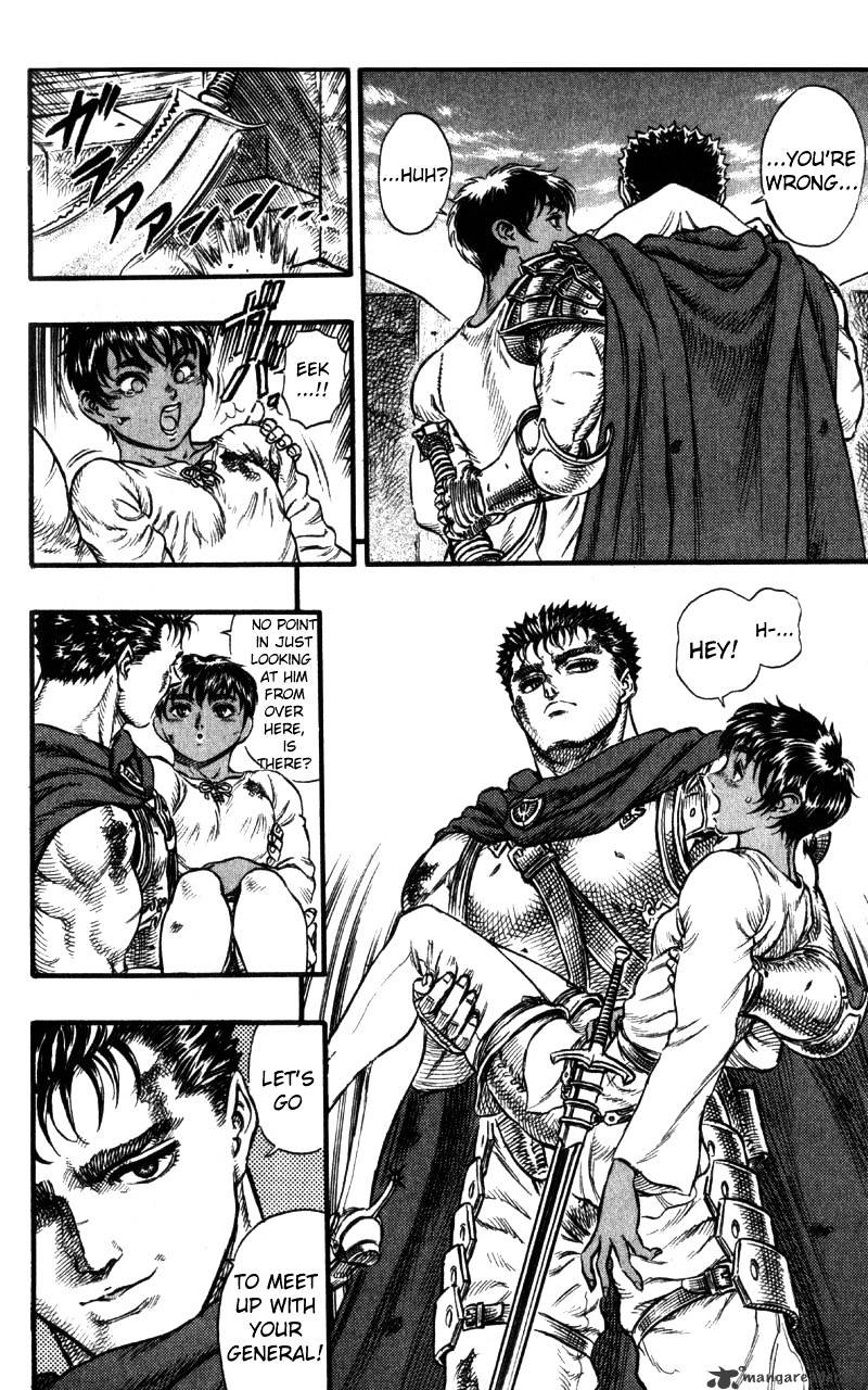 Berserk, Chapter 8 image 21