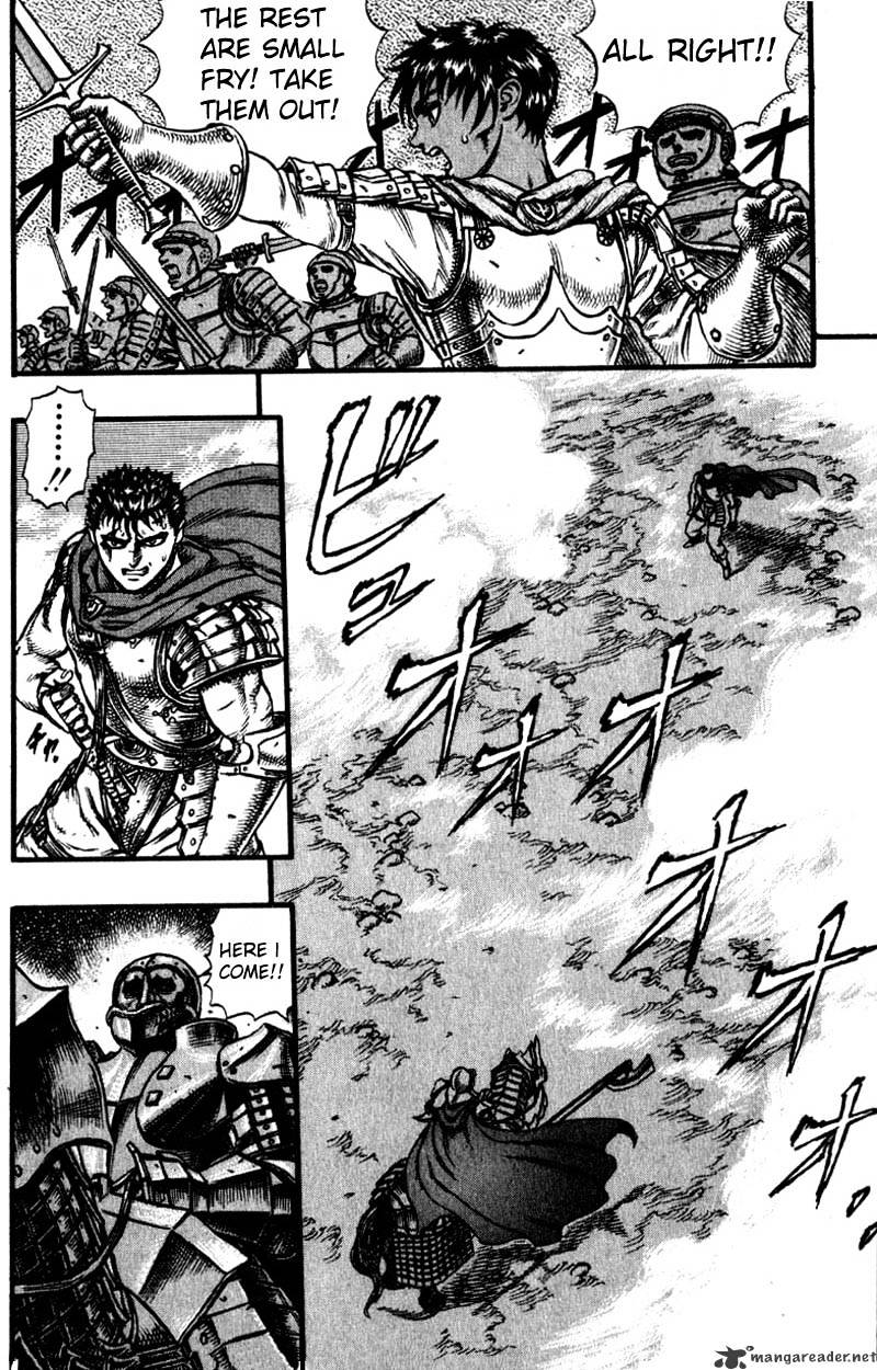 Berserk, Chapter 8 image 39