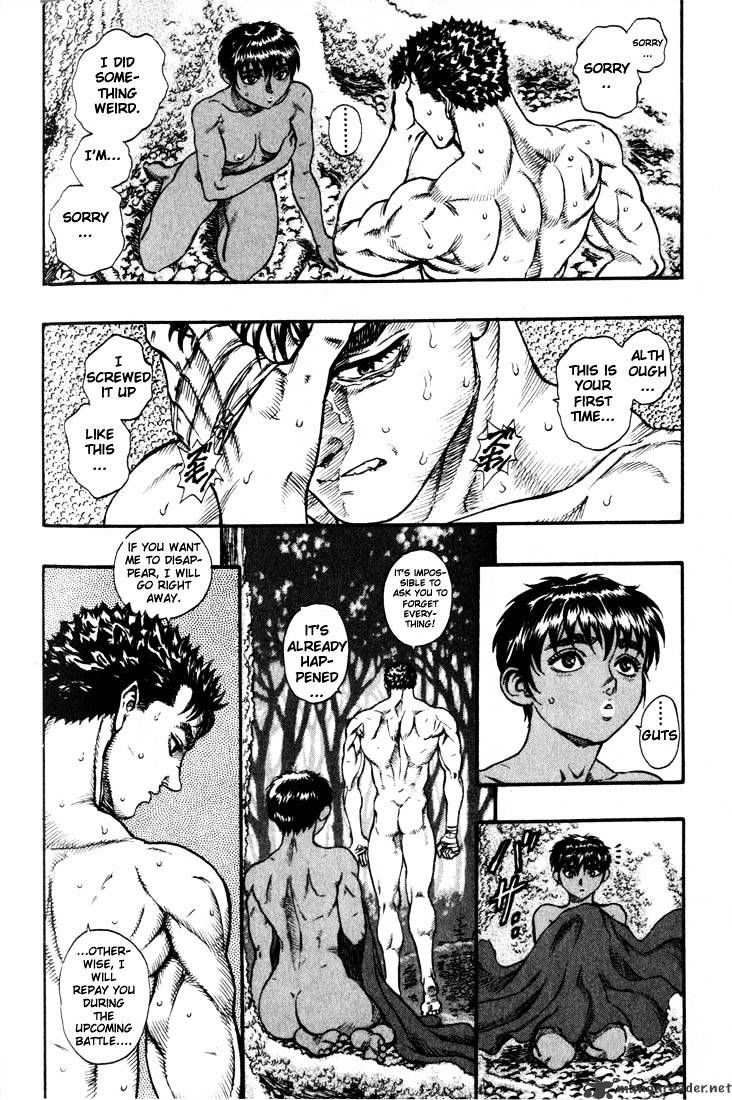 Berserk, Chapter 9 image 14