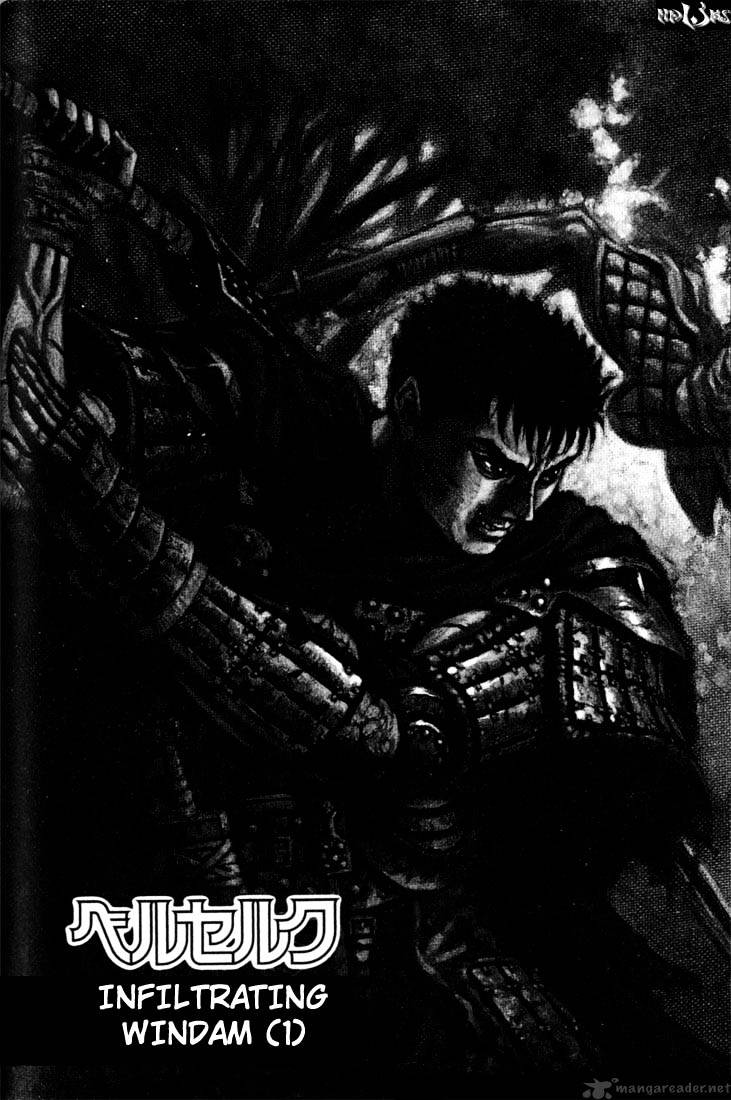 Berserk, Chapter 10 image 25