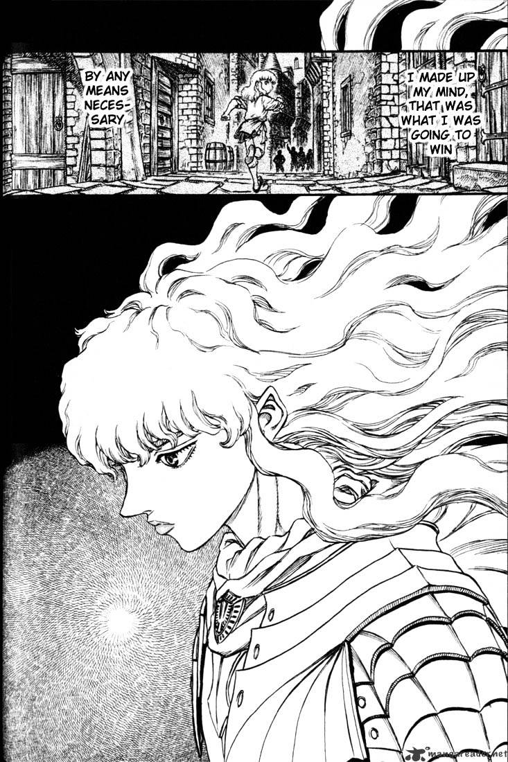 Berserk, Chapter 10 image 27