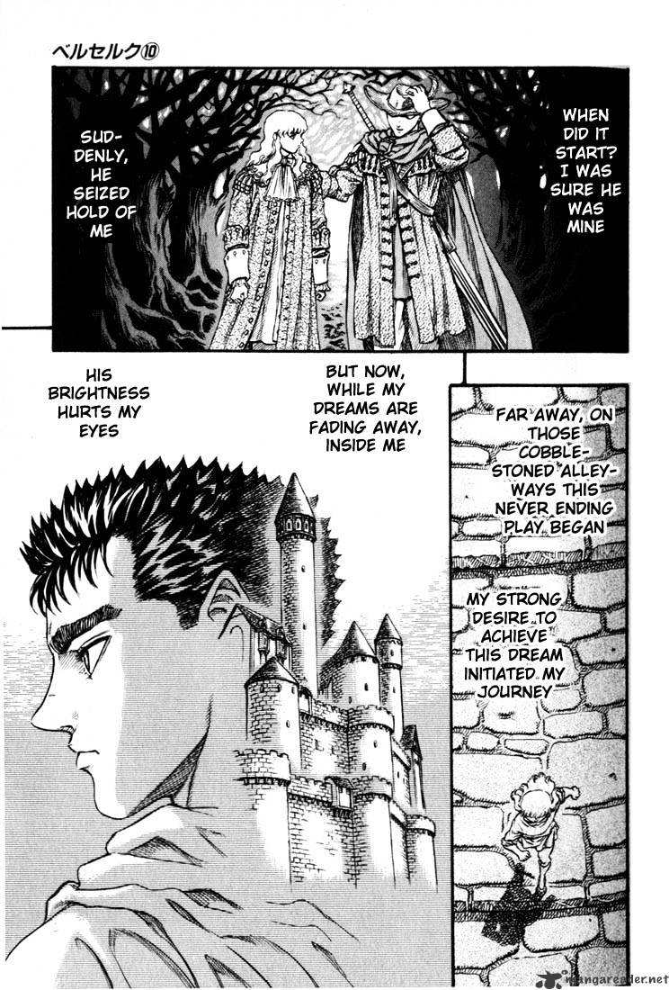 Berserk, Chapter 10 image 31