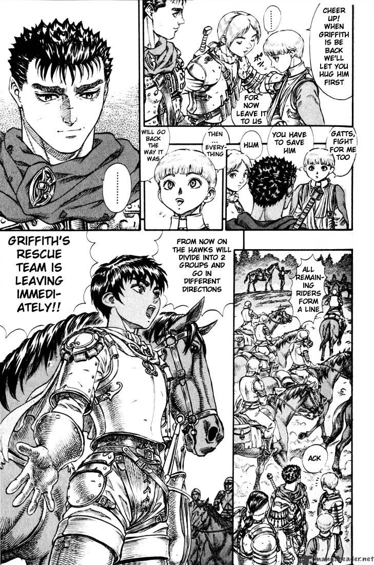 Berserk, Chapter 10 image 37