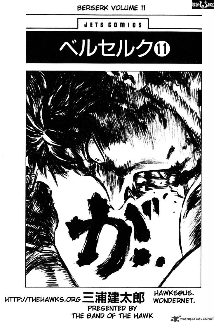 Berserk, Chapter 11 image 02