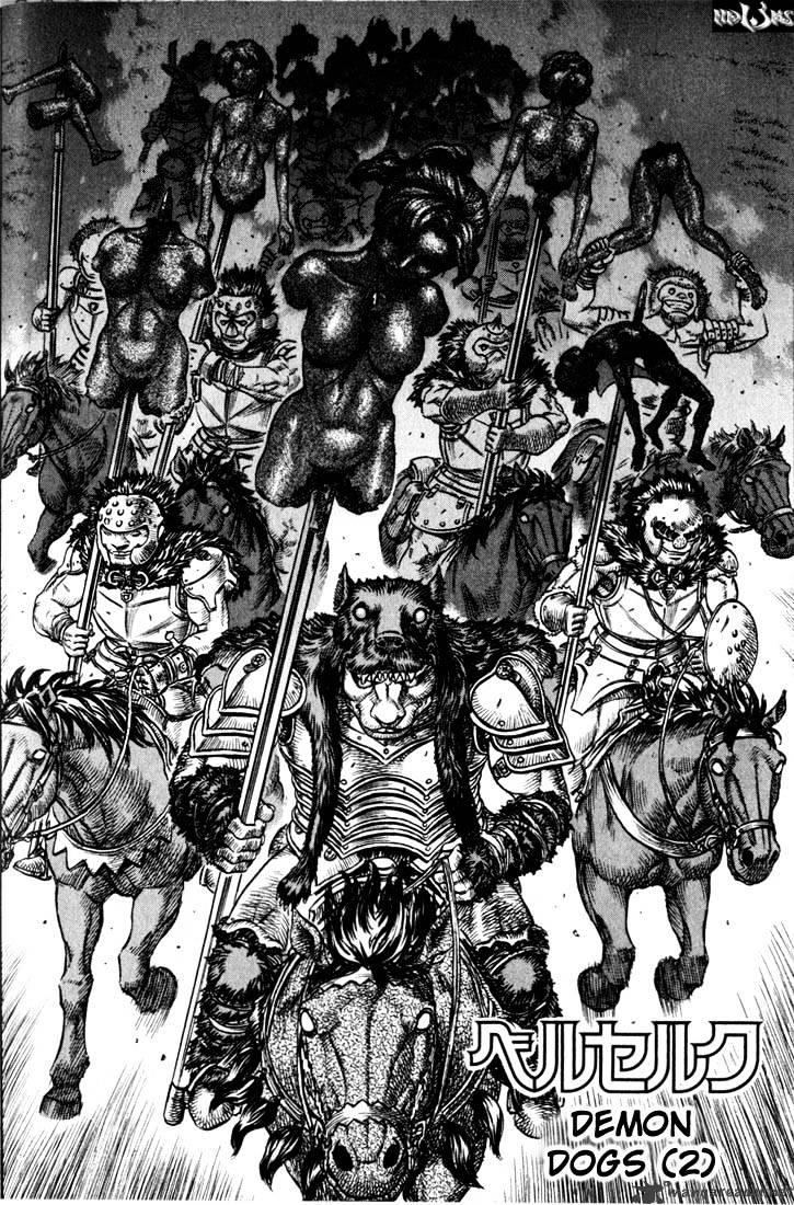 Berserk, Chapter 11 image 25