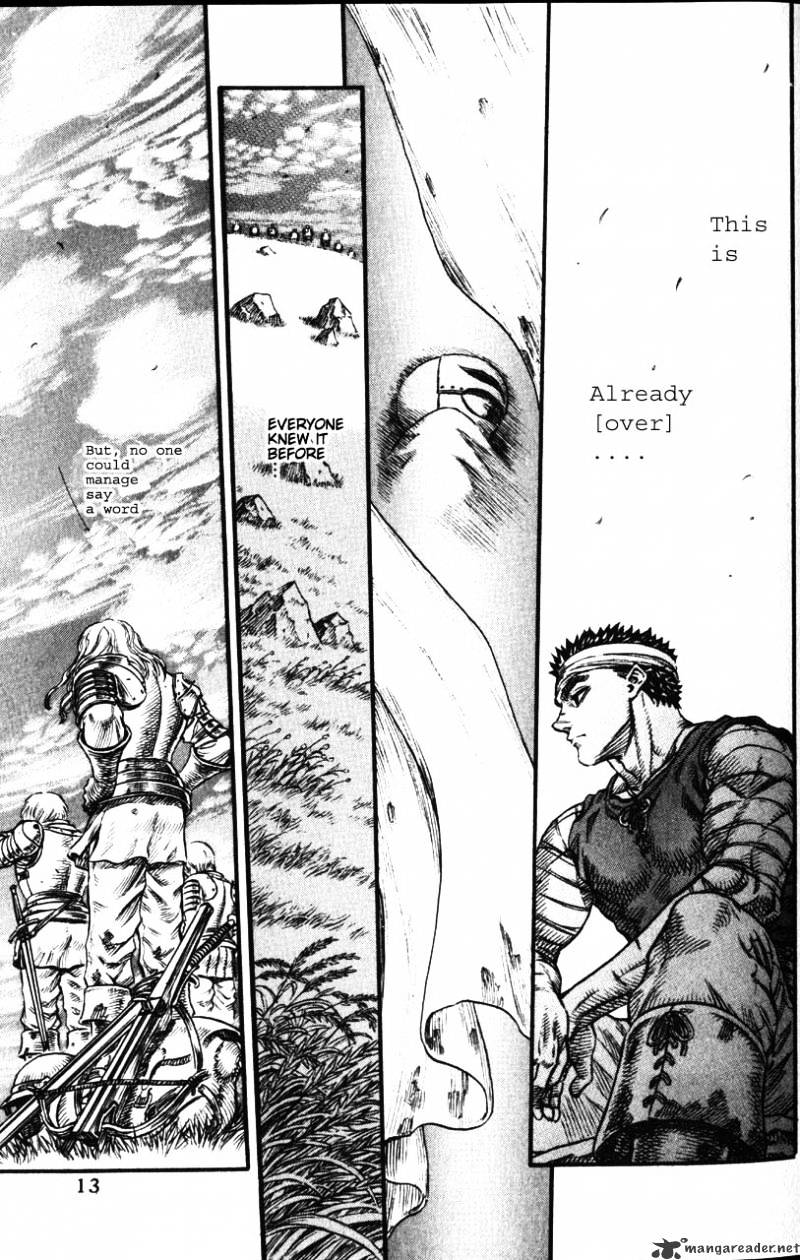 Berserk, Chapter 12 image 10