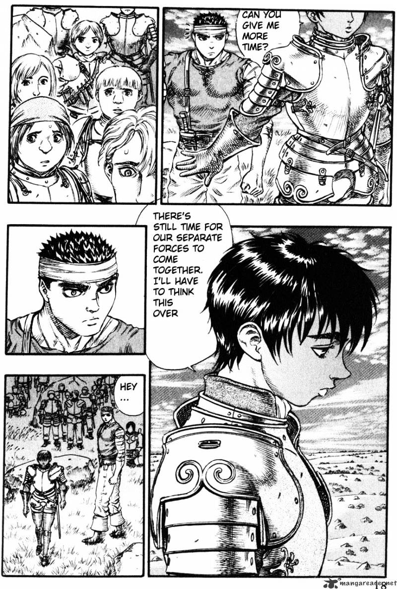 Berserk, Chapter 12 image 14