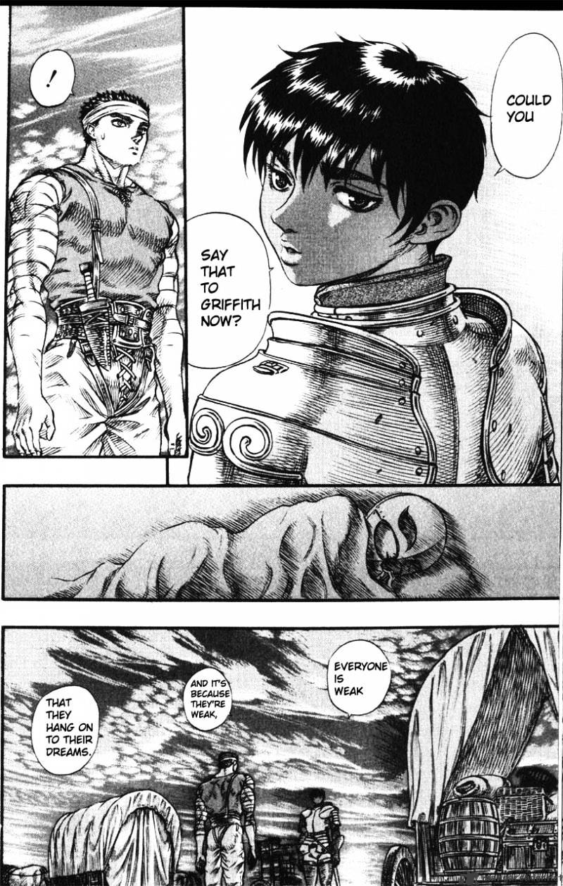 Berserk, Chapter 12 image 16