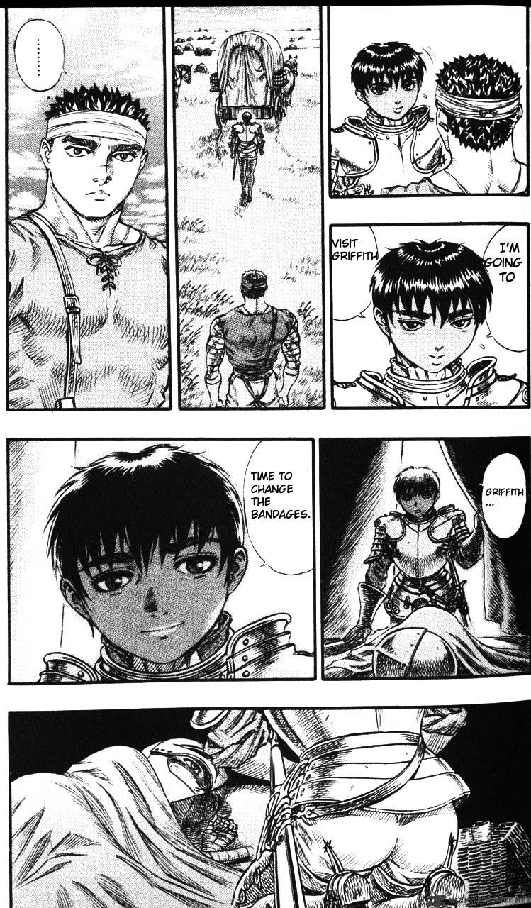 Berserk, Chapter 12 image 19