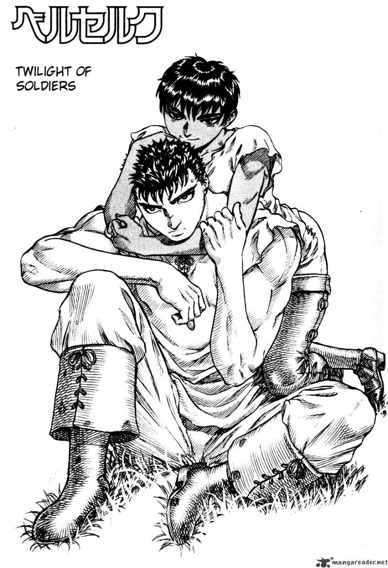 Berserk, Chapter 12 image 21