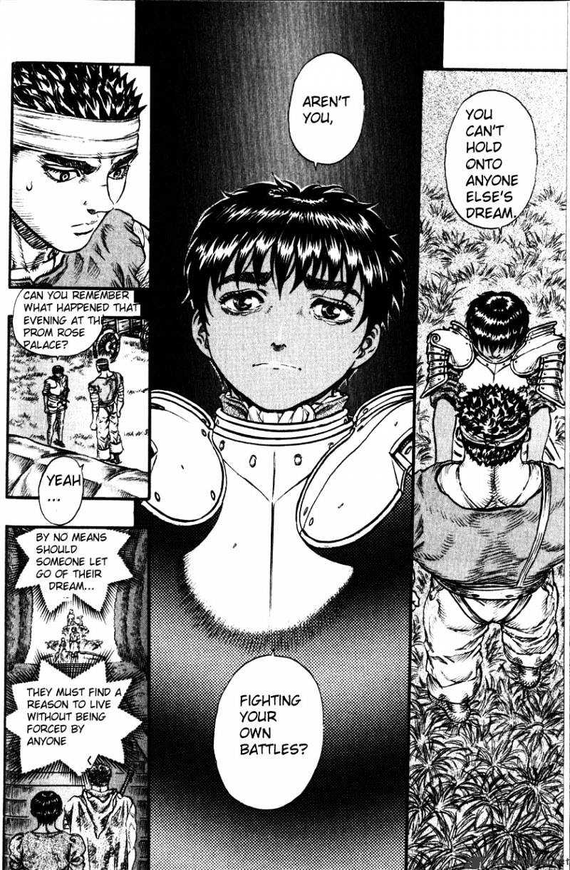 Berserk, Chapter 12 image 40