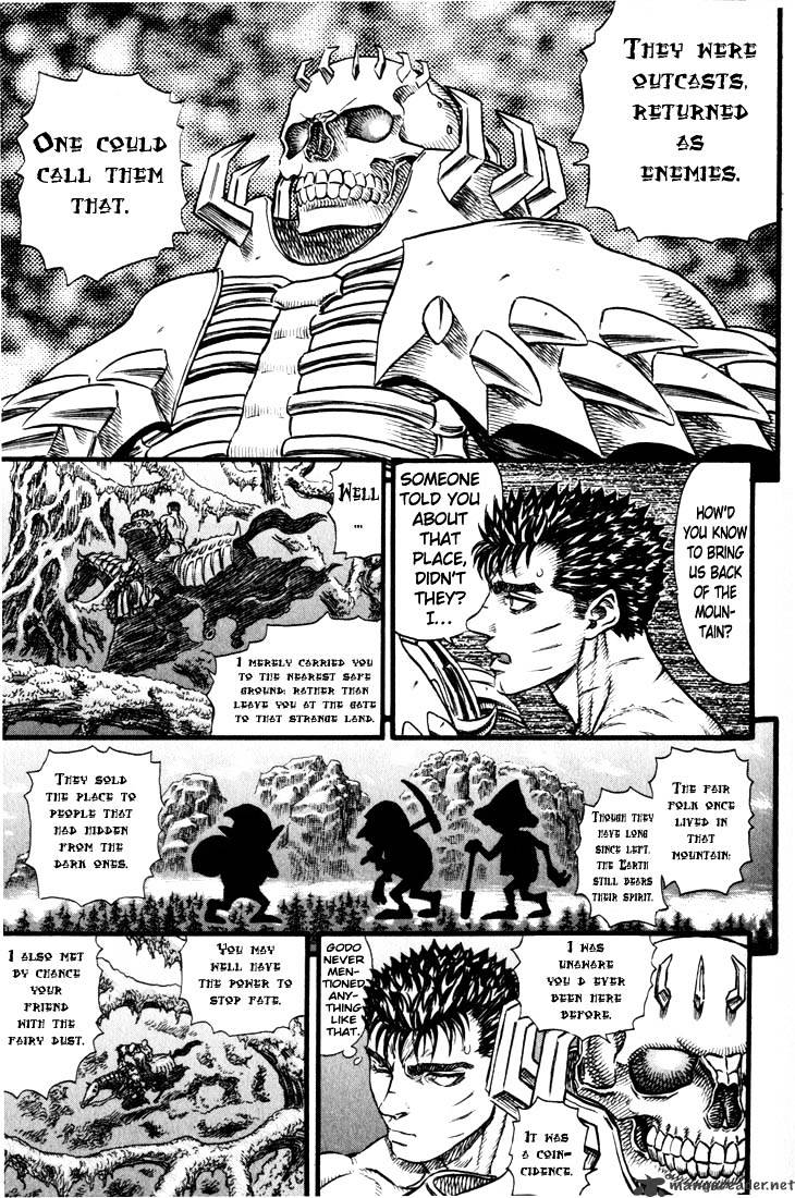 Berserk, Chapter 14 image 08