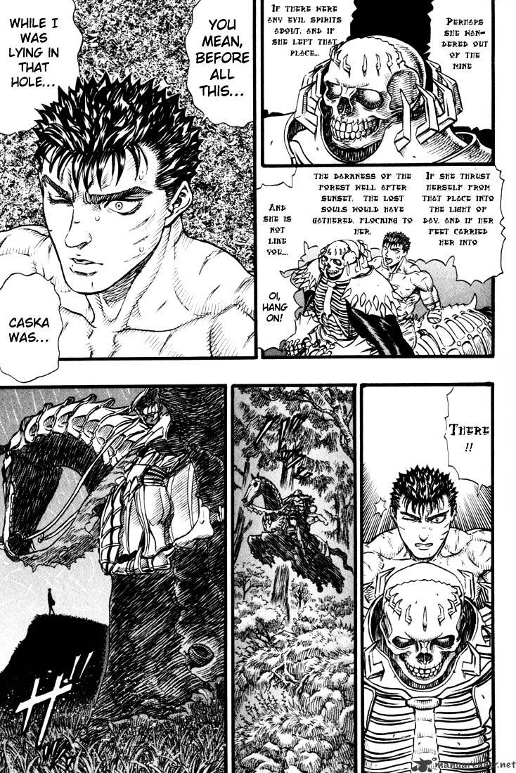 Berserk, Chapter 14 image 10