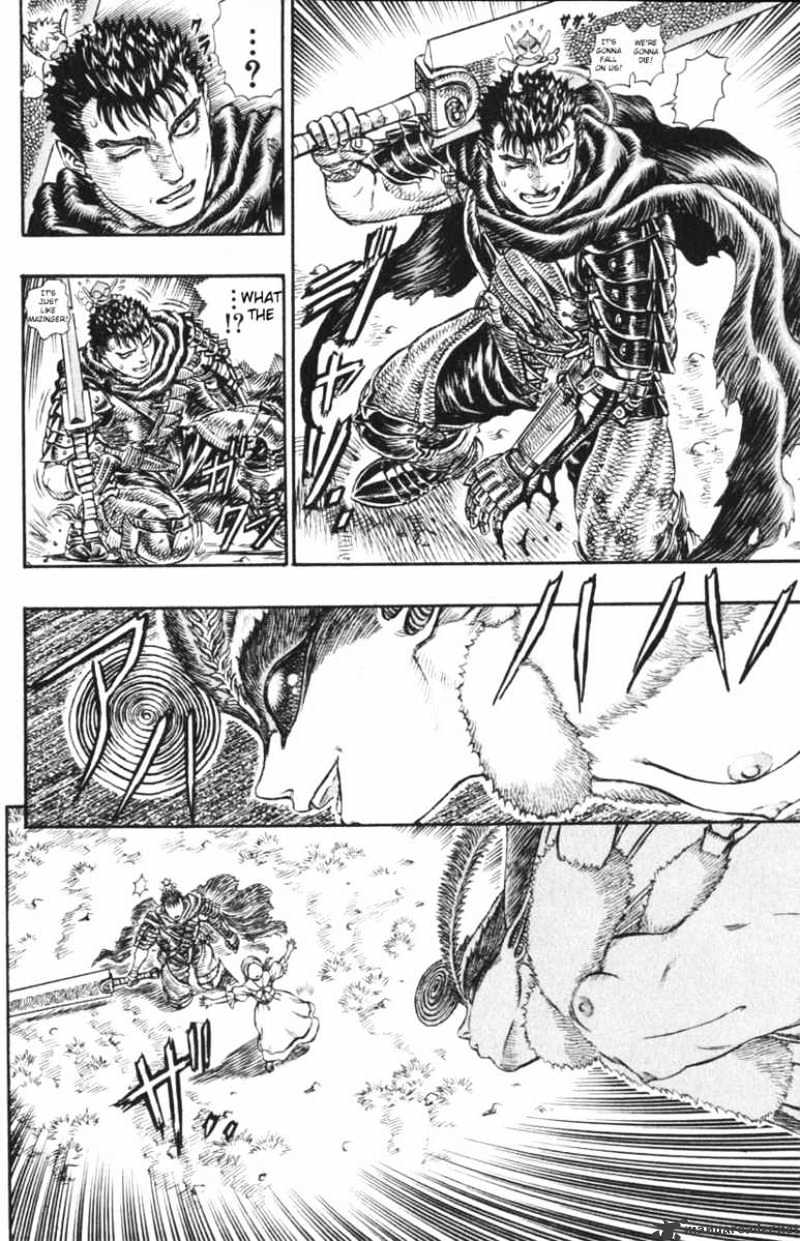 Berserk, Chapter 15 image 12