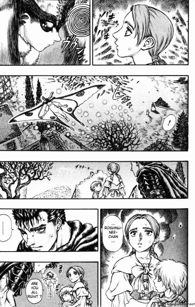 Berserk, Chapter 15 image 15