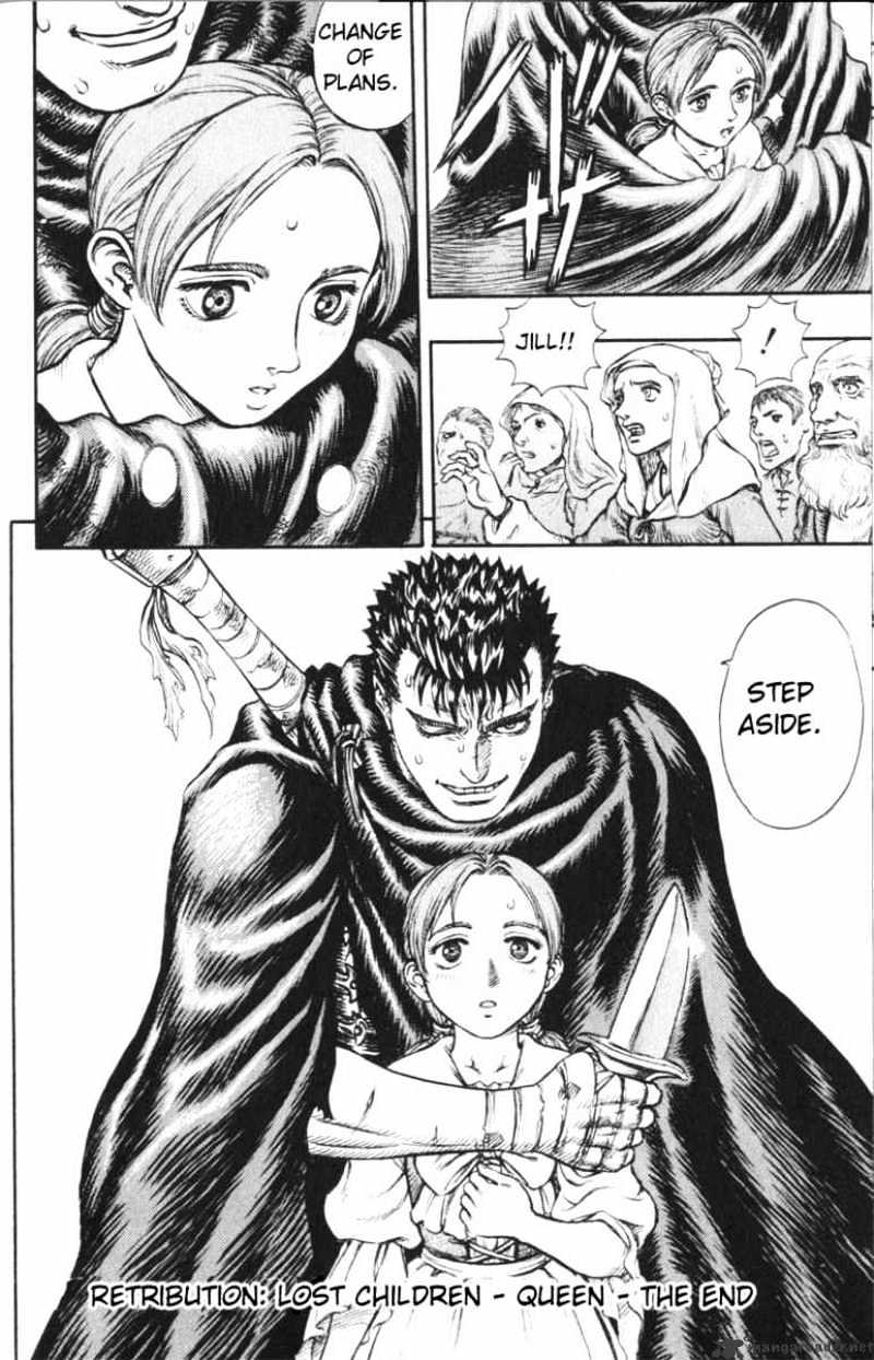 Berserk, Chapter 15 image 21