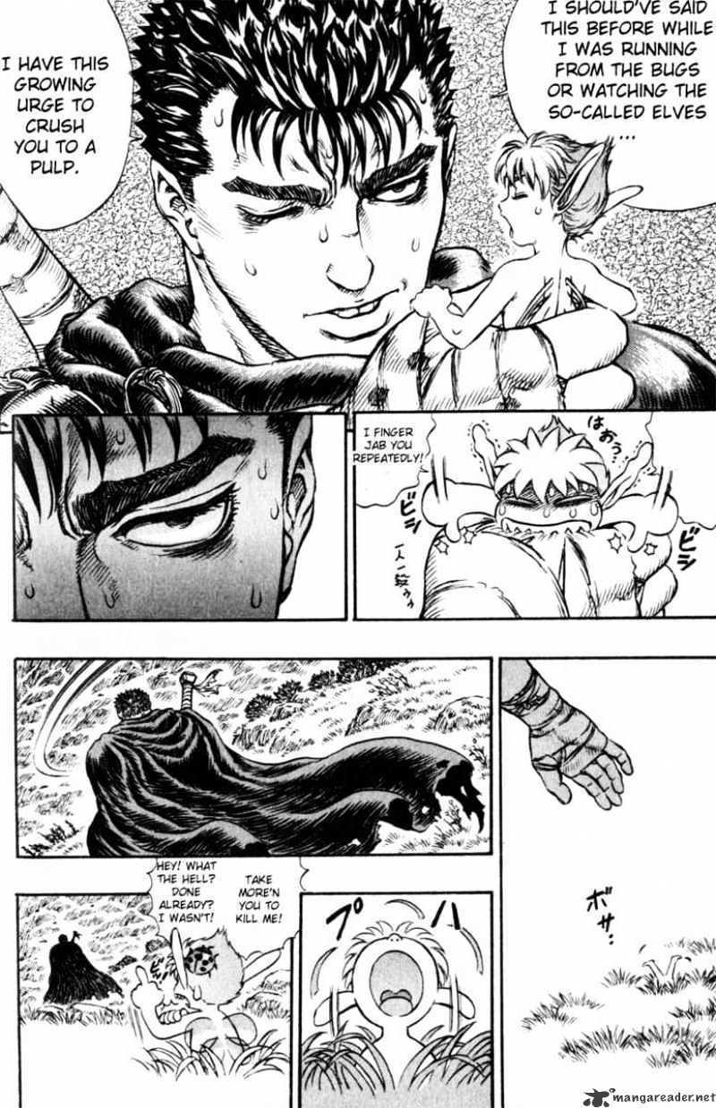 Berserk, Chapter 15 image 33