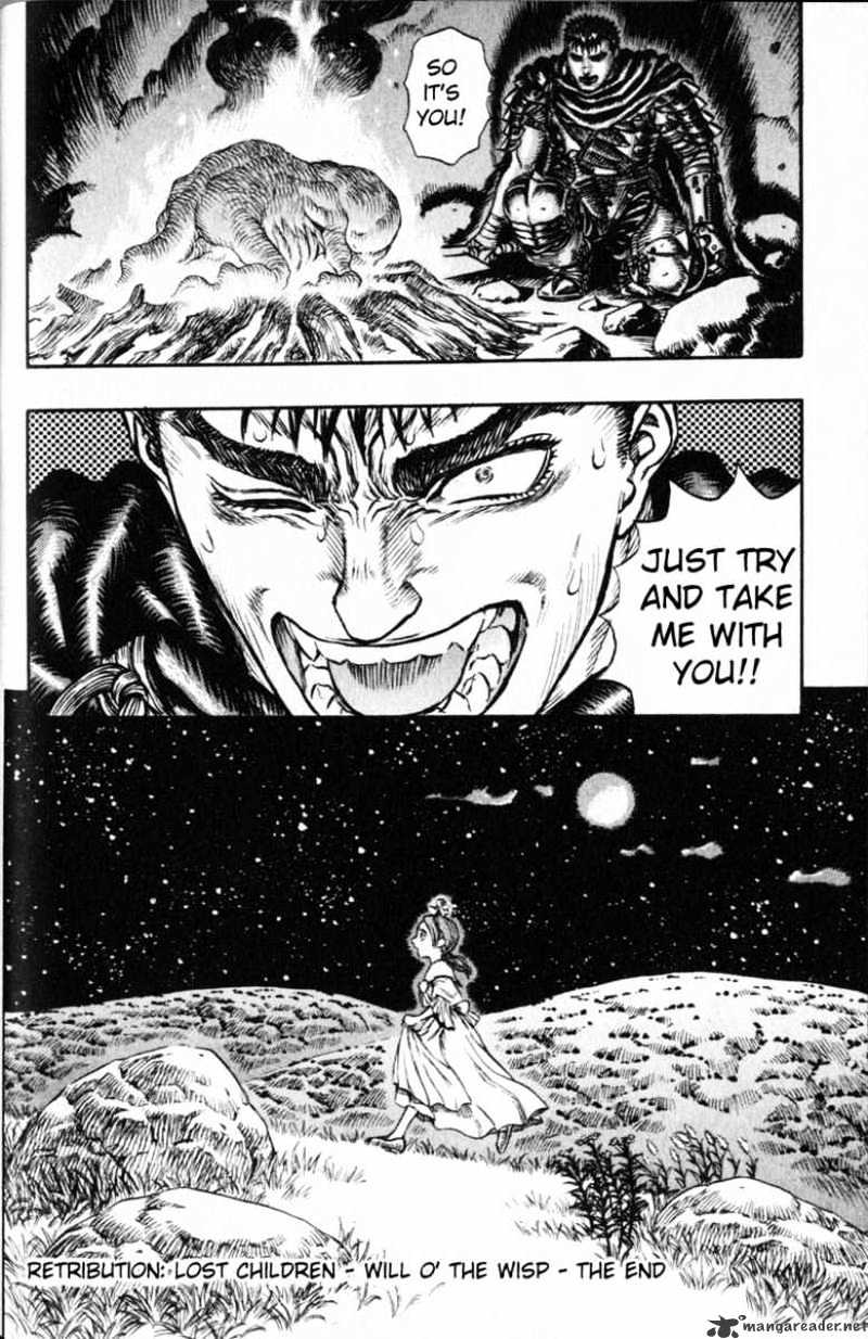 Berserk, Chapter 15 image 40