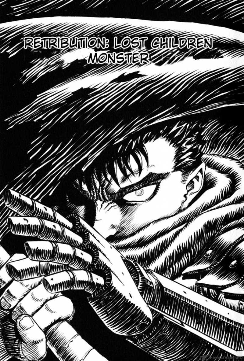 Berserk, Chapter 16 image 02