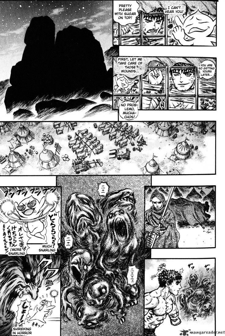 Berserk, Chapter 17 image 08