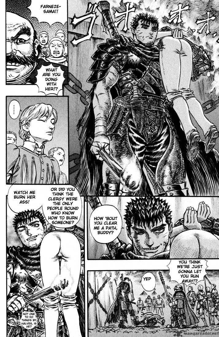 Berserk, Chapter 17 image 15