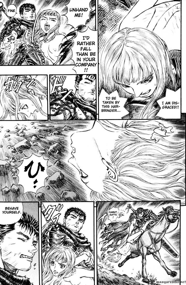 Berserk, Chapter 17 image 20