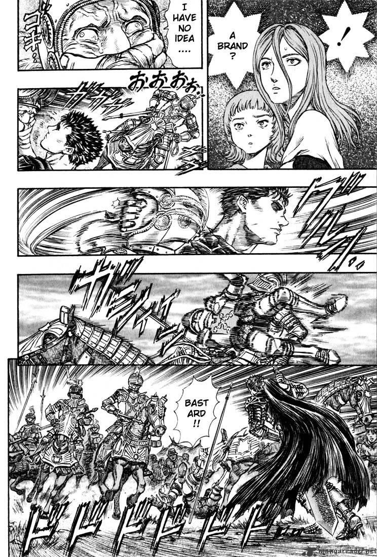 Berserk, Chapter 19 image 20