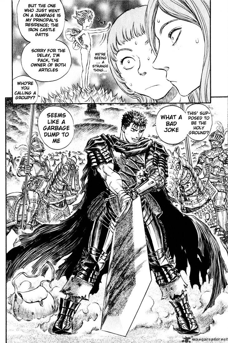 Berserk, Chapter 19 image 24