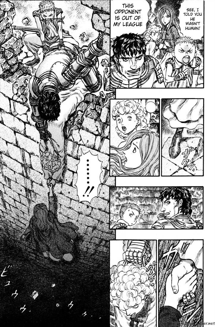 Berserk, Chapter 20 image 19