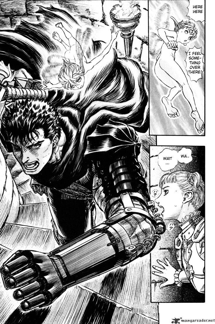 Berserk, Chapter 20 image 21