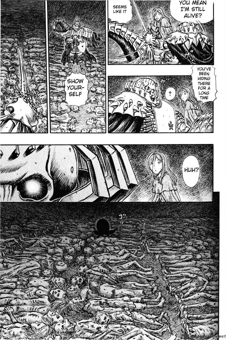 Berserk, Chapter 20 image 38