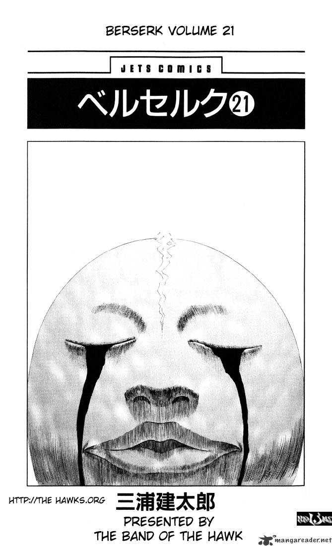 Berserk, Chapter 21 image 02