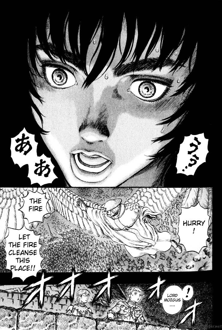 Berserk, Chapter 21 image 10