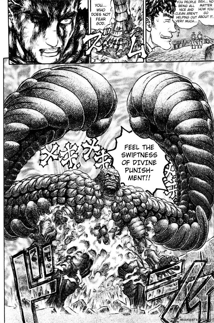 Berserk, Chapter 21 image 36