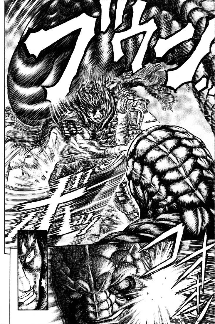 Berserk, Chapter 21 image 40