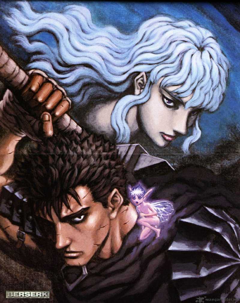 Berserk, Chapter 22 image 04