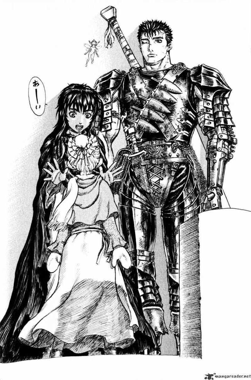 Berserk, Chapter 22 image 17