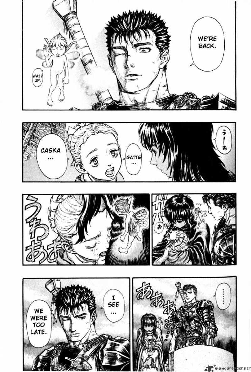 Berserk, Chapter 22 image 18