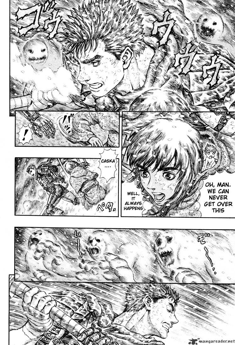 Berserk, Chapter 23 image 12