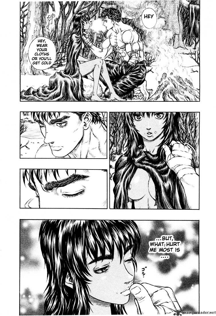 Berserk, Chapter 23 image 16