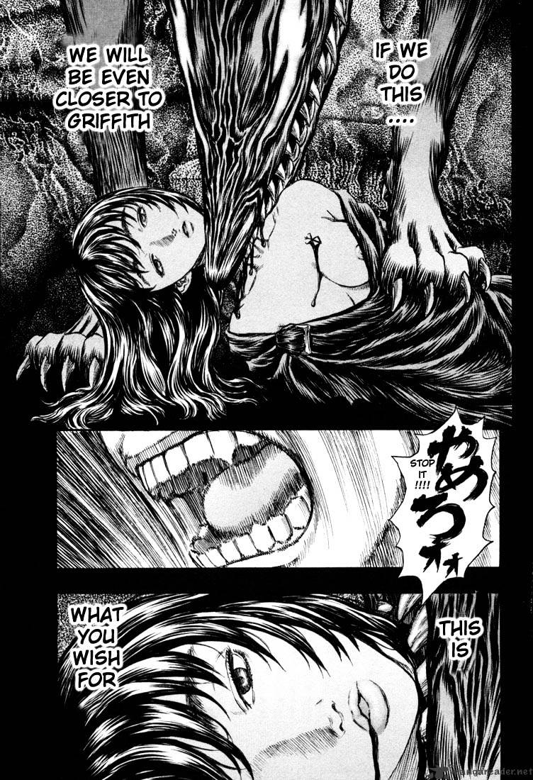 Berserk, Chapter 23 image 23