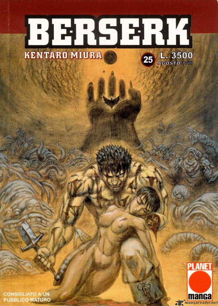 Berserk, Chapter 25 image 02