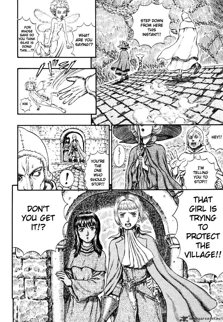 Berserk, Chapter 25 image 40