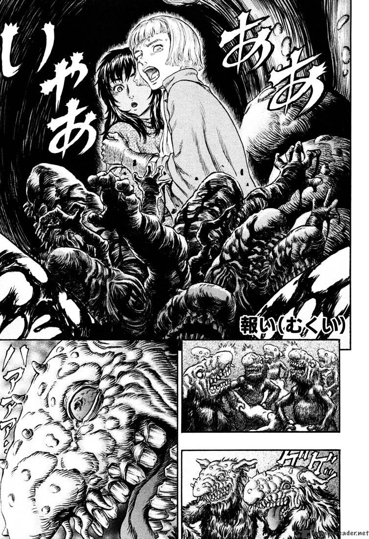 Berserk, Chapter 26 image 09