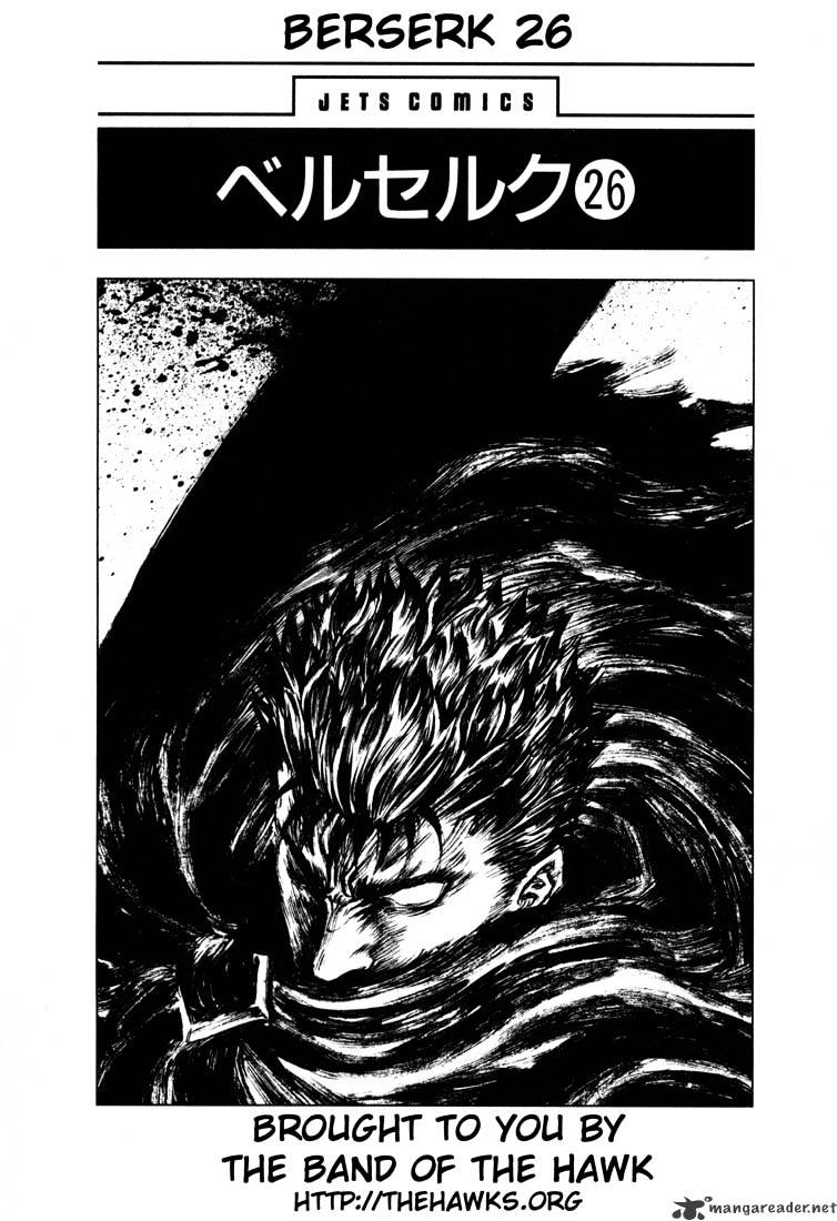 Berserk, Chapter 26 image 07