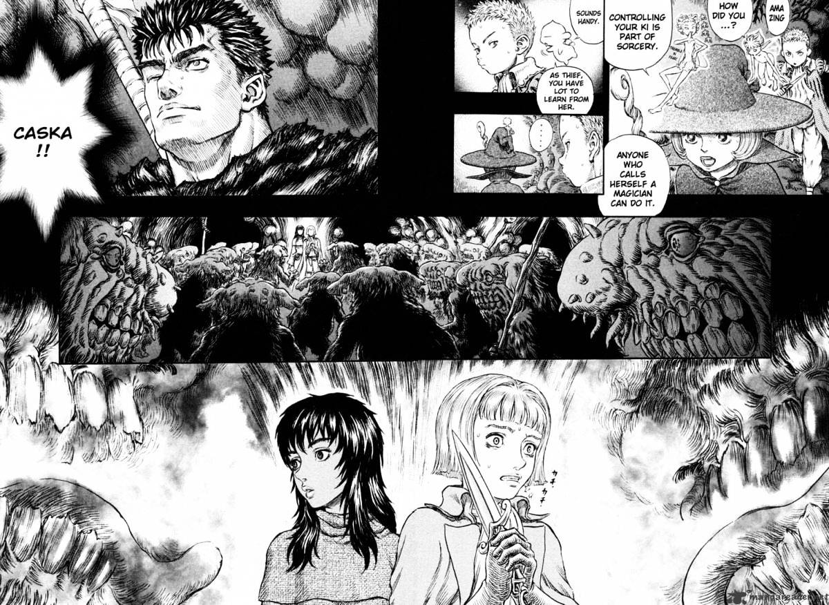 Berserk, Chapter 26 image 12