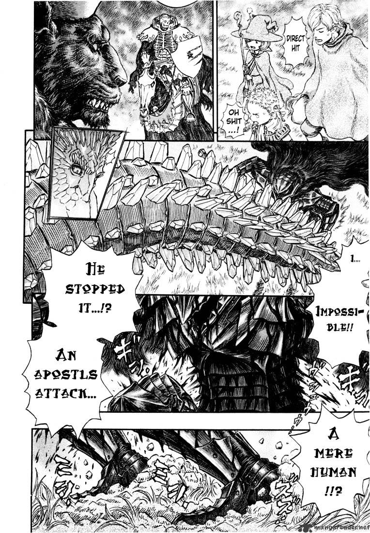 Berserk, Chapter 27 image 21