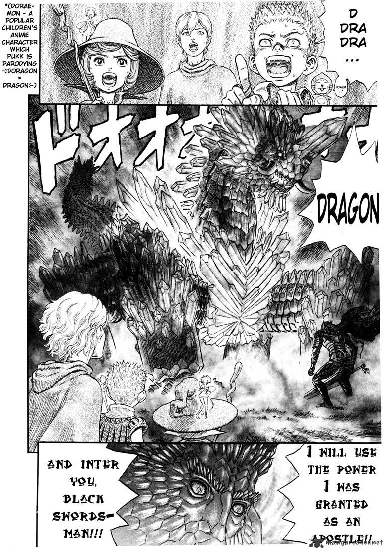 Berserk, Chapter 27 image 19