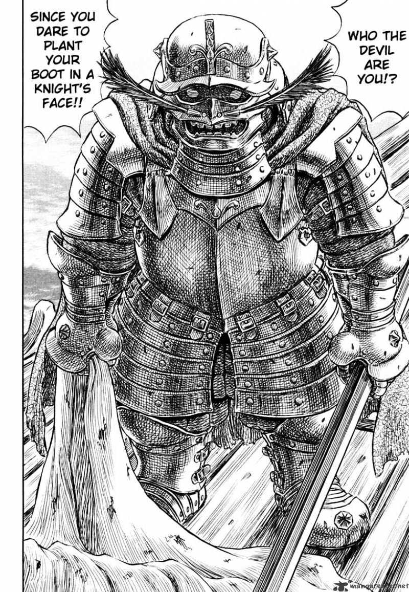 Berserk, Chapter 29 image 40